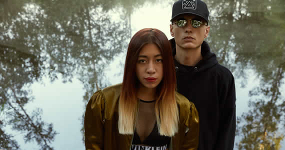 New Music: Royaume – If We New Music: Royaume – If We