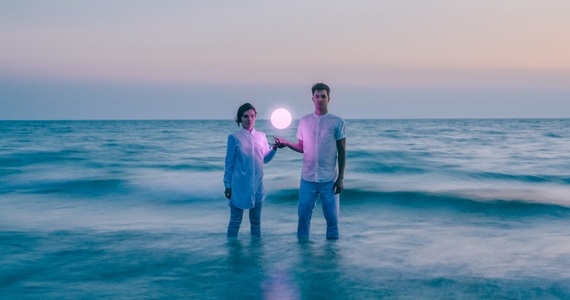 Introducing: Pink Sky Introducing: Pink Sky