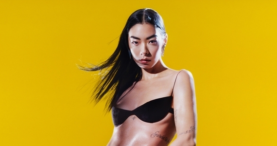 New Music: Rina Sawayama – Frankenstein New Music: Rina Sawayama – Frankenstein