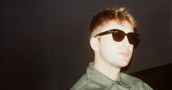 Track by Track: Vincent Christ – Galore EP Track by Track: Vincent Christ – Galore EP