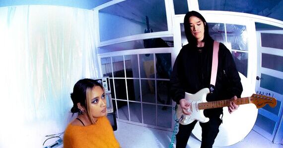 New Music: Mother Tongues – A Heart Beating New Music: Mother Tongues – A Heart Beating
