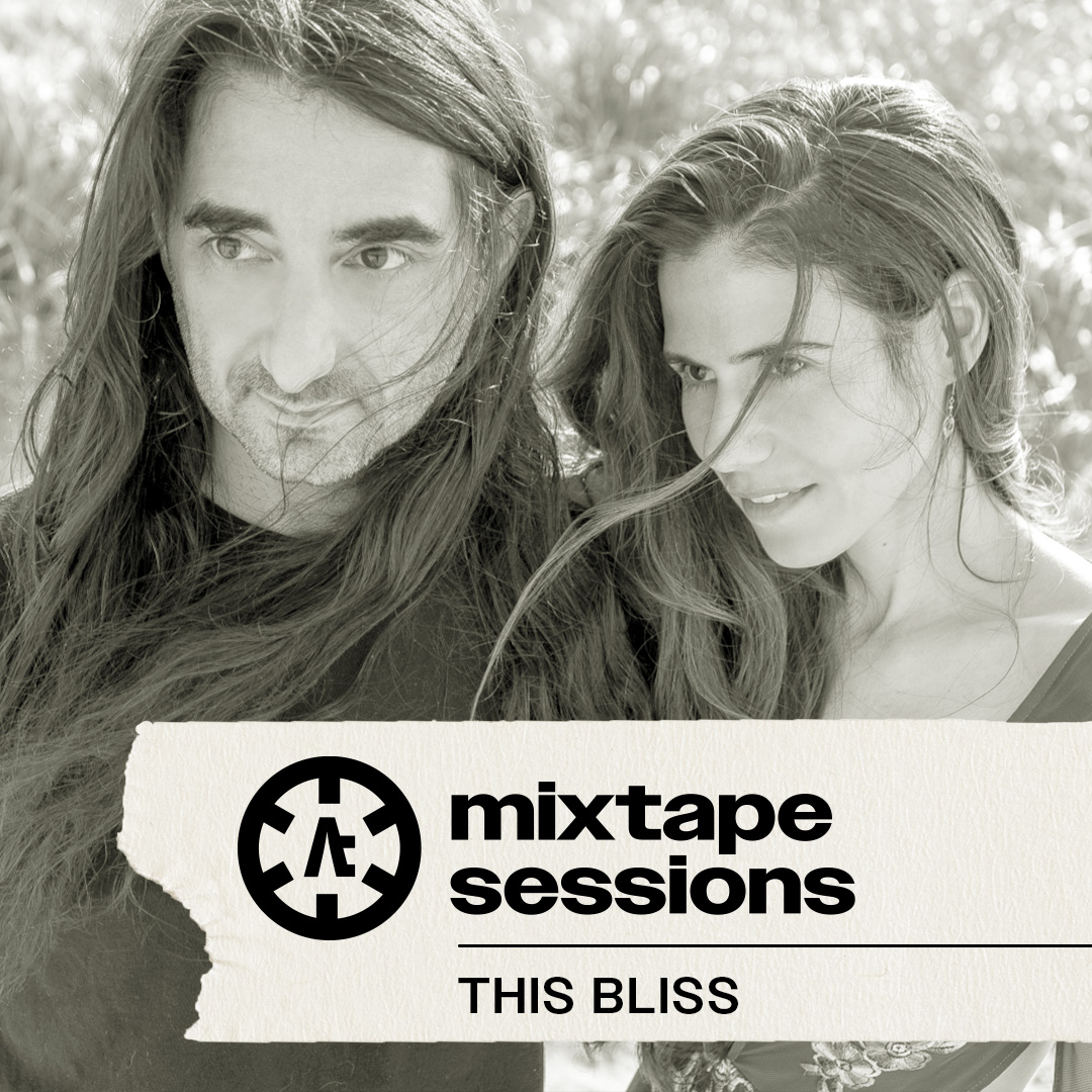 Episode 13: This Bliss Episode 13: This Bliss