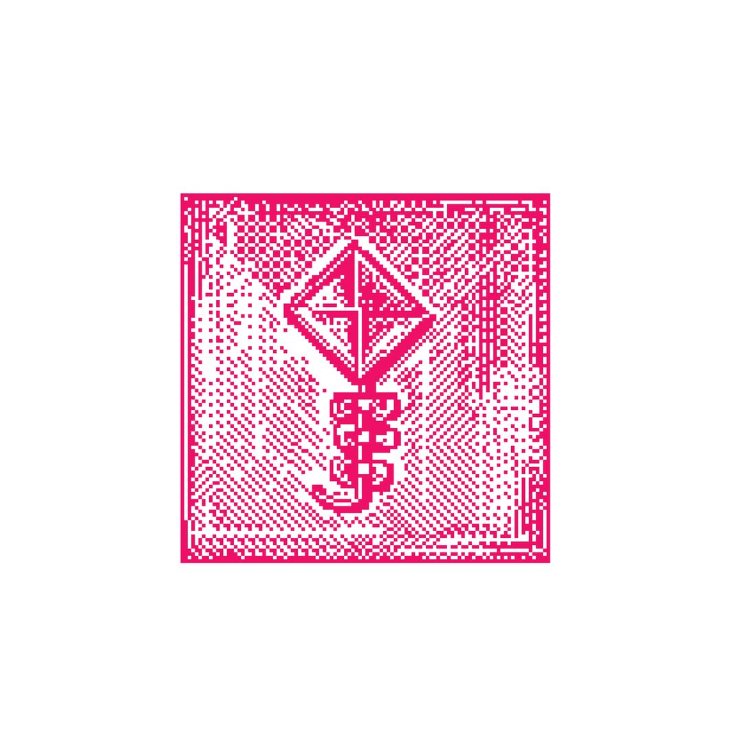 New Music Negative Shawdy – Same Room