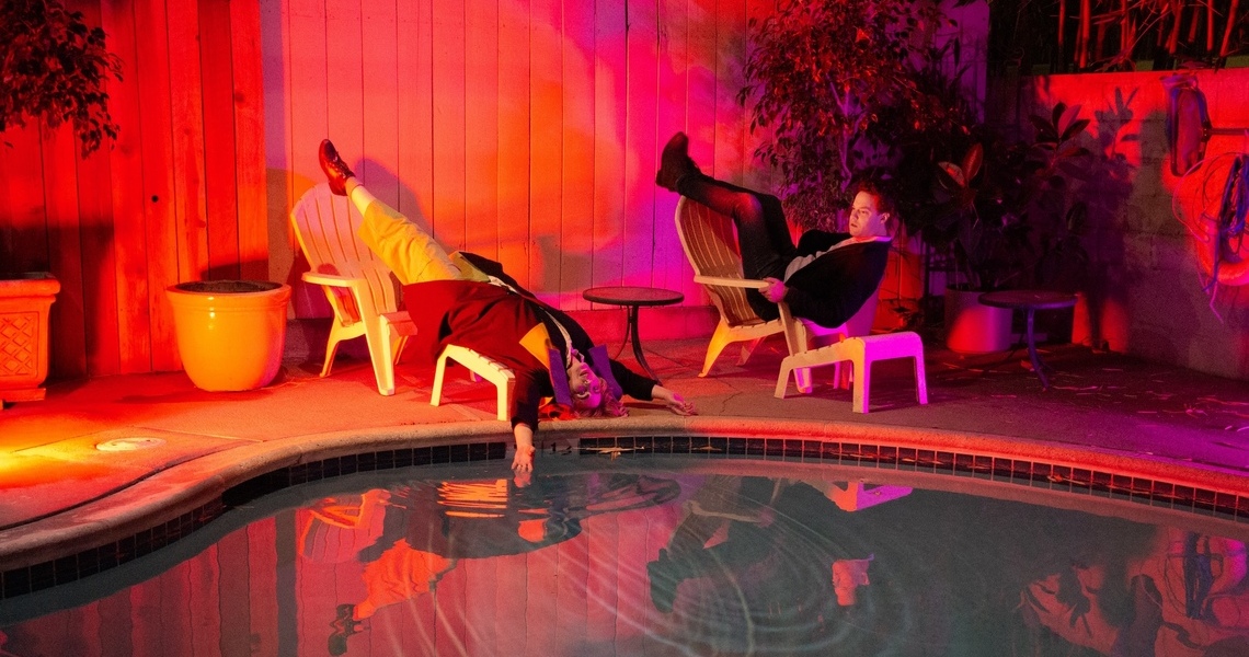 New Music: Bouquet – Hold On | AnalogueTrash