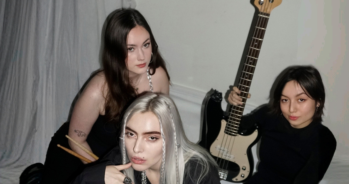 New Music: RÊVERIE – secrets New Music: RÊVERIE – secrets