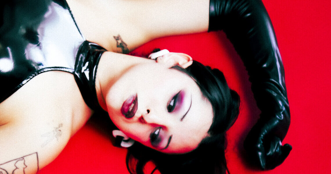 New Music: Madeline Goldstein – My Own Design New Music: Madeline Goldstein – Apogee