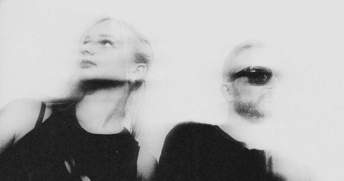 New Music: Between Days – Amber Eyes New Music: Between Days – Amber Eyes