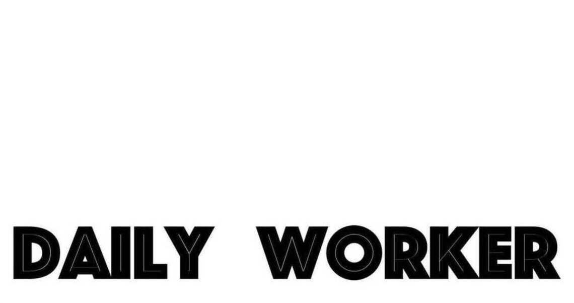 New Music: Daily Worker – The New Insincerity New Music: Daily Worker – The New Insincerity