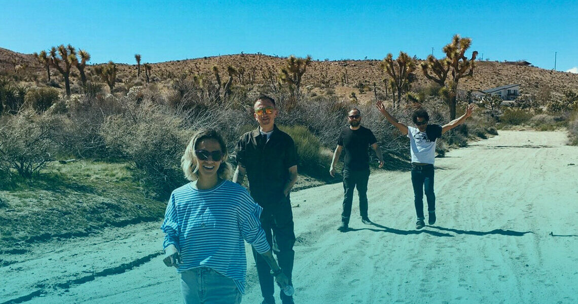 New Music: LAPÊCHE – Double Knotted New Music: LAPÊCHE – Double Knotted