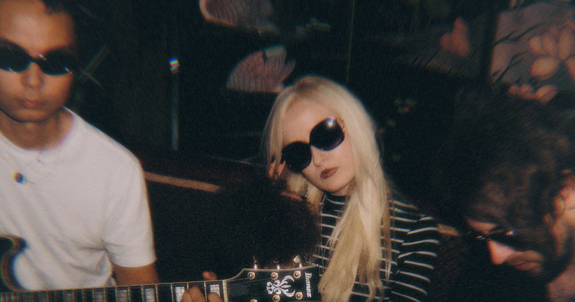 New Music: soft siren – When Morning Comes Around New Music: soft siren – When Morning Comes Around