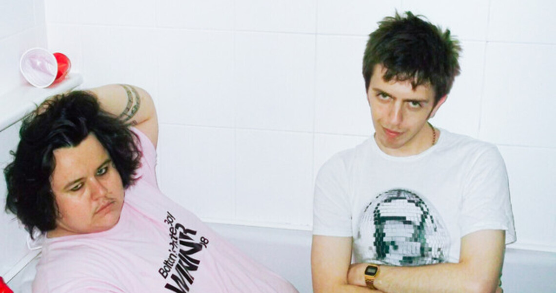 New Music: vincent’s last summer – Good Mistakes