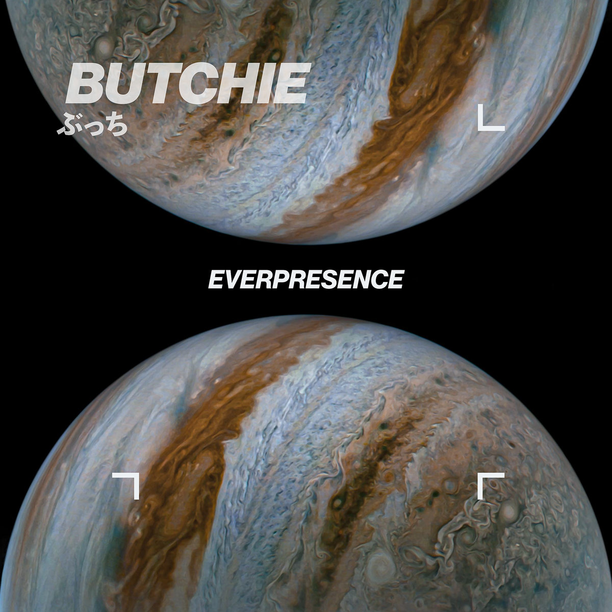 New Music: BUTCHIE – Gaslight