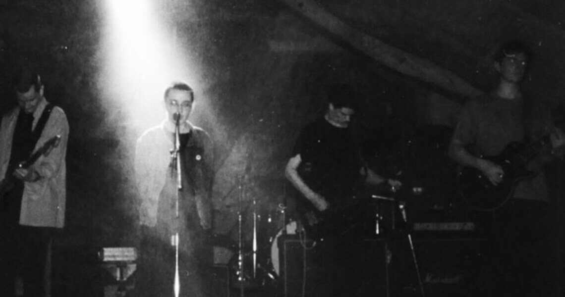 New Music: Flywheel – I Want To Join The Fall