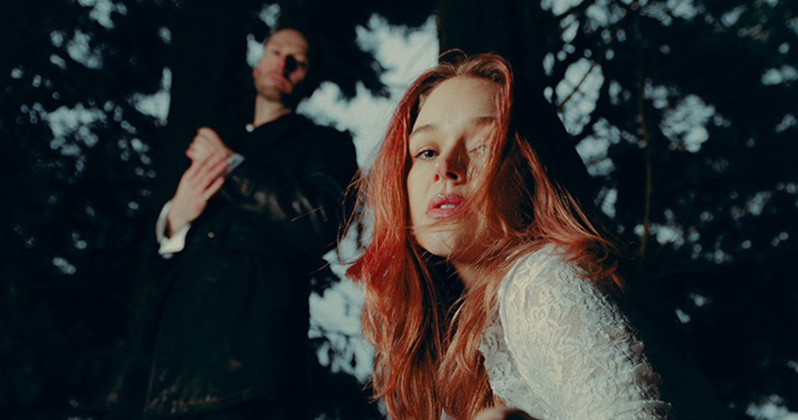 New Music: amilost – I Know Better